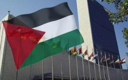 البعثة فلسطين لدى الأمم المتحدة