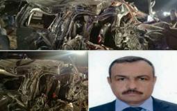 وفاة نائب اردني و6 من أفراد اسرته
