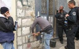 قطع المياه عن سكان القدس - توضيحية 