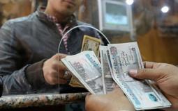 اسعار العملات في البنوك المصرية