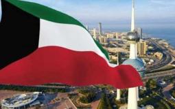 الكويت تتجه نحو توحيد الرواتب لتوفر 2.8 مليار دولار