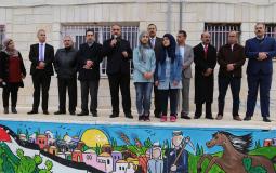 "التربية" تنظم وقفة دعم لمدرسة بنات بيتونيا تنديداً لاعتداء الاحتلال على طالباتها