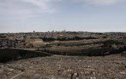 قرى القدس