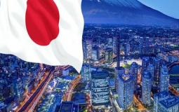 علم اليابان