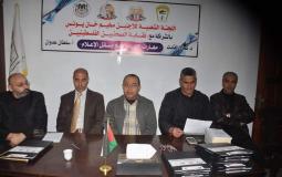 افتتاح دورة التعامل مع وسائل الإعلام