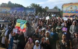 تظاهرات أثيوبية- توضيحية