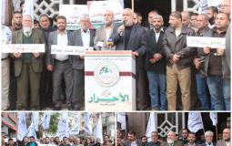 وقفة داعمة للأسرى