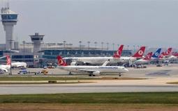 مطار تركي 