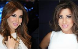 نجوى كرم ونانسي عجرم