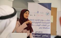 الجمعية الوطنية تشرع في تنفيذ سلسلة لقاءات توعوية حول العنف المبني على النوع الاجتماعي