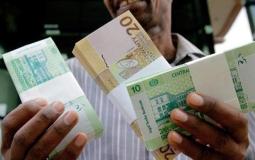 اسعا صرف العملات في البنوك السودان