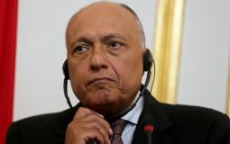 وزير الخارجية المصري