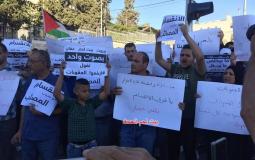 تظاهرة في بيت لحم للمطالبة بإنهاء الانقسام ورفع إجراءات غزة