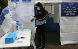 فيروس كورونا في إسرائيل 