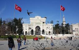 جامعة اسطنبول في تركيا 