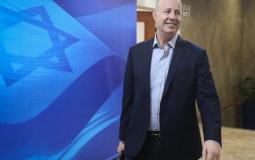 تساحي هنغبي