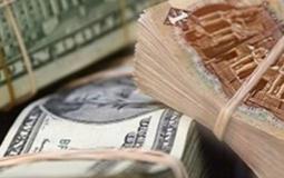 الجنيه المصري مقابل العملات الأجنبية 