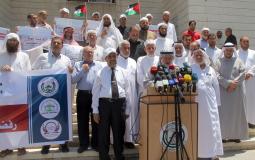 مؤسسات دينية بغزة تنظم وقفة للعلماء رفضاً للاعتداء على باب الرحمة