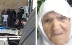 زينب محاميد من ام الفحم