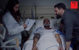 مسلسل الهيبة الحلقة 7