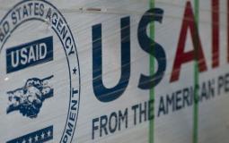 توقيف مساعدات منظمة USAID الأمريكية بطلب من السلطة الفلسطينية