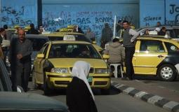 تاكسي فلسطين