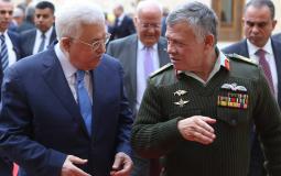 الملك عبدالله الثاني يستقبل الرئيس الفلسطيني محمود عباس في قصر الحسينية