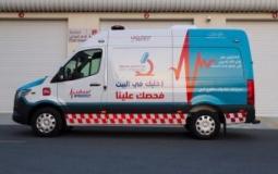 مبادرة دبي ضد كورونا