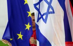الأتحاد الاوروبي و اسرائيل  - توضيحية