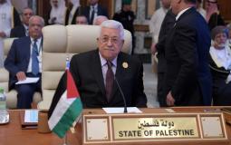 الرئيس عباس