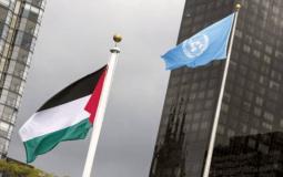 علم فلسطين في الأمم المتحدة