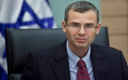 رئيس الكنيست الإسرائيلي ياريف ليفين