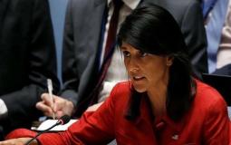 المندوبة الأمريكية لدى الأمم المتحدة نيكي هايلي