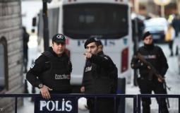 الشرطة التركية