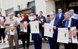 وقفة تضامنية مع الأسرى الصحفيين في نابلس