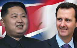 الرئيس السوري بشار الأسد وزعيم كوريا الشمالية 