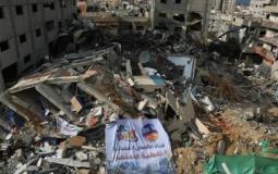 مقر قناة الأقصى - ارشيفية -