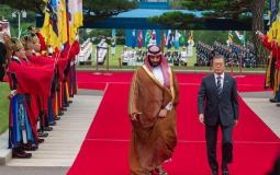 رئيس كوريا الجنوبية مع ولي العهد السعودي محمد بن سلمان