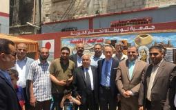 جمعية لو بطلنا نحلم