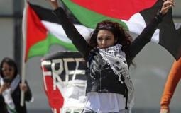 تضامن دولي مع فلسطين رفضا لصفقة القرن