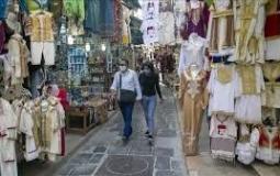 تنشيط النشاط التجاري في الجزائر