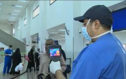 السعودية توقع اتفاقية مع الصين لإتمام 9 ملايين فحص كورونا