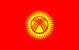 جمهورية قيرغيزيا 