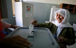 المرأة والانتخابات الفلسطينية