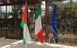 أعلام فلسطين وإيطاليا والاتحاد الأوروبي