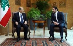 سعد الحريري و الرئيس اللبناني ميشال عون