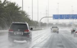 الطقس في عاصمة الإمارات أبو ظبي غدا
