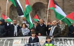 جانب من الوقفة التضامنية مع الشعب الفلسطيني في ايطاليا
