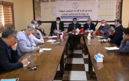 خلية الأزمة تجتمع بهيئة أصحاب المطاعم والفنادق