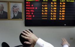 انخفاض على مؤشر بورصة فلسطين بنسبة 0.32%